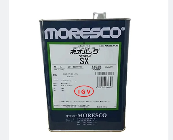 NEOVAC SX 高真空用扩散泵油..