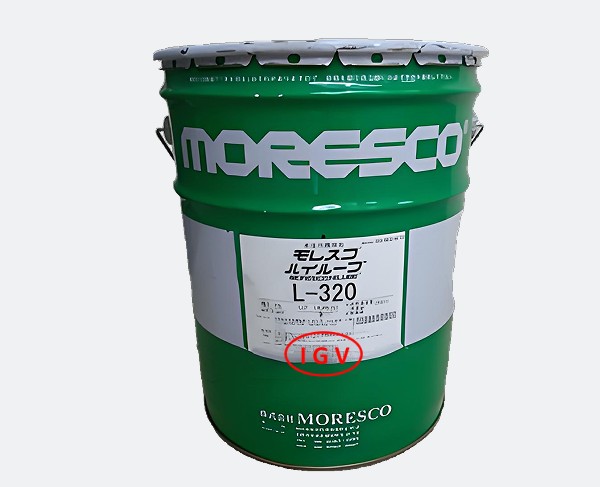 MORESCO L-320高温链条油